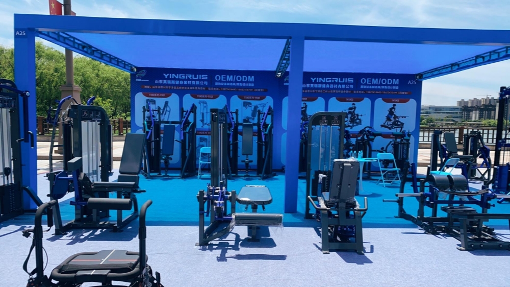 Yingruis Fitness skinner på 2026 Ningjin Fitness Equipment Expo